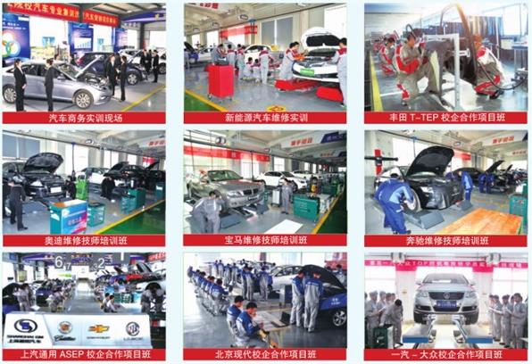 ���ݽ�ͨ�I�еȌ��I�WУ�����l���߆᣿�W�M�߆�