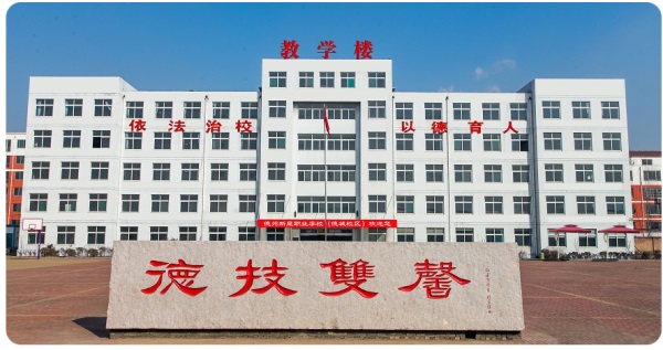 ���ݑ��ü��g�WУ�������W����ô�ӣ����ܿ���Щ�WУ��