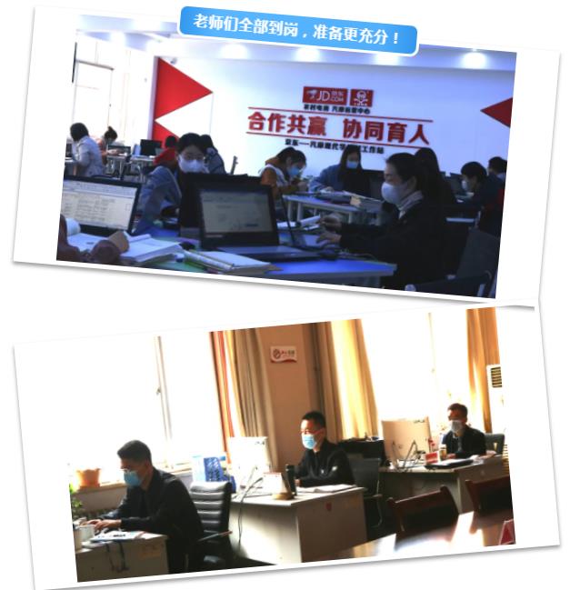 ���ݽ�ͨ�I�еȌ��I�WУ����ȫ����У�������_�W�ʂ䣡