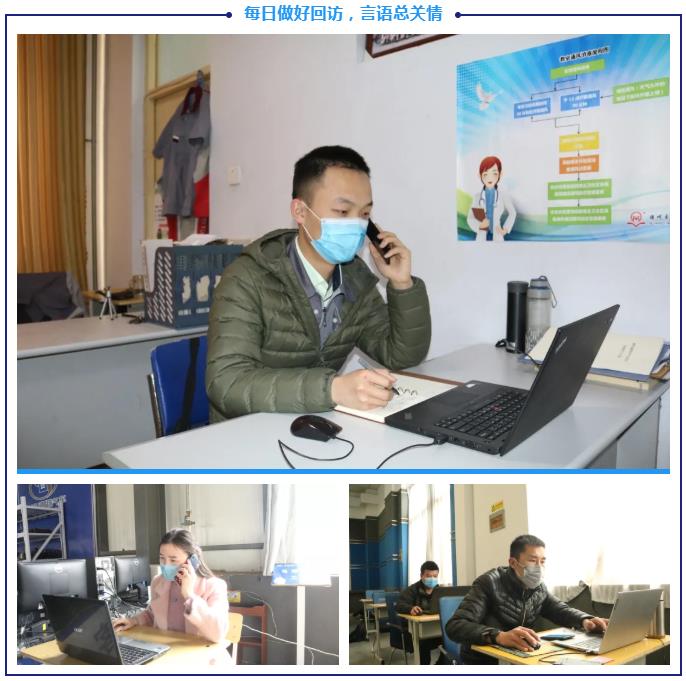 ���ݽ�ͨ�I�еȌ��I�WУ����ȫ����У�������_�W�ʂ䣡