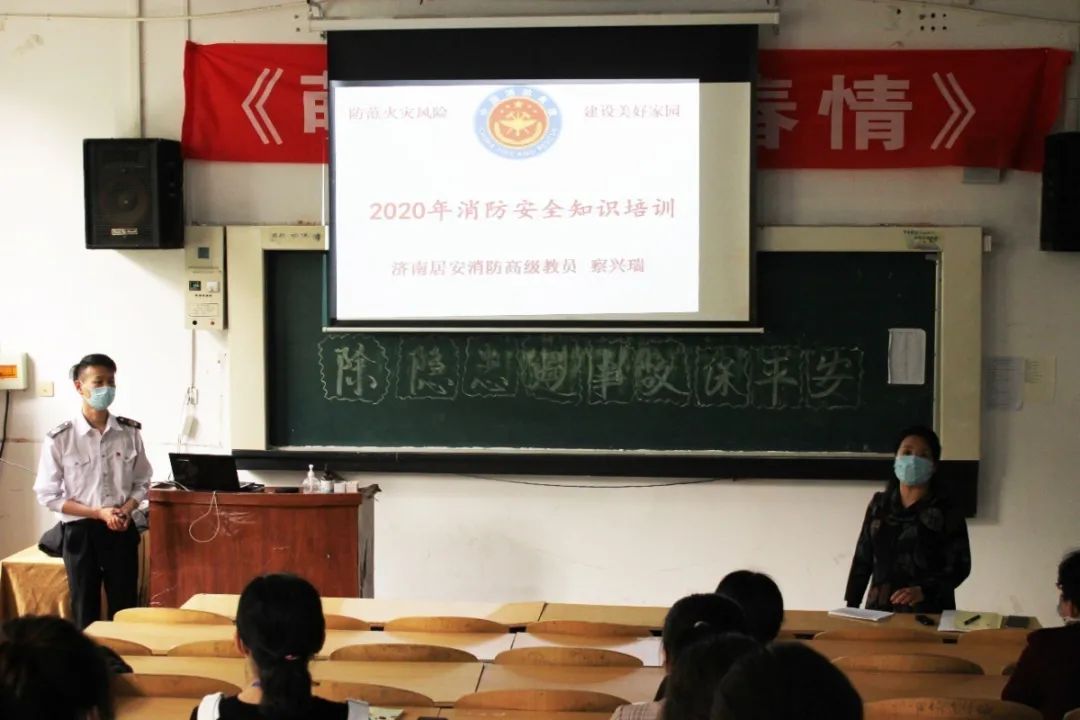 ��(j��)�ϑ�(y��ng)�ü��g(sh��)