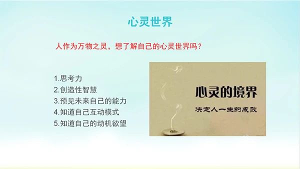 ɽ�|��·�����WԺ