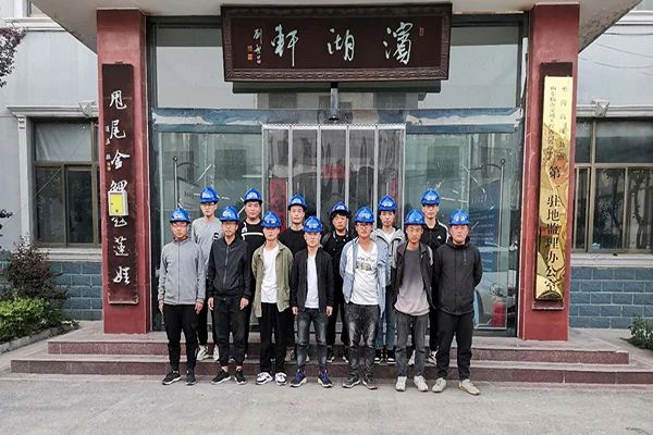 助力山東臨沂交通工程監理有限公司復工復產 助力山東臨沂交通工程監理有限公司復工復產