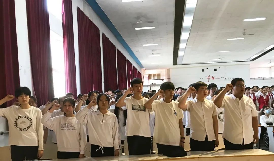 濟南應用技術 濟南應用技術