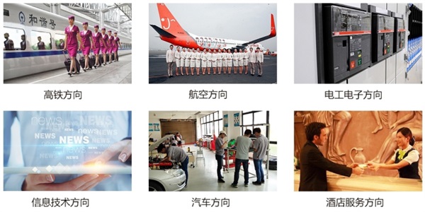 ɽ�|���������WУ������Щ�W����