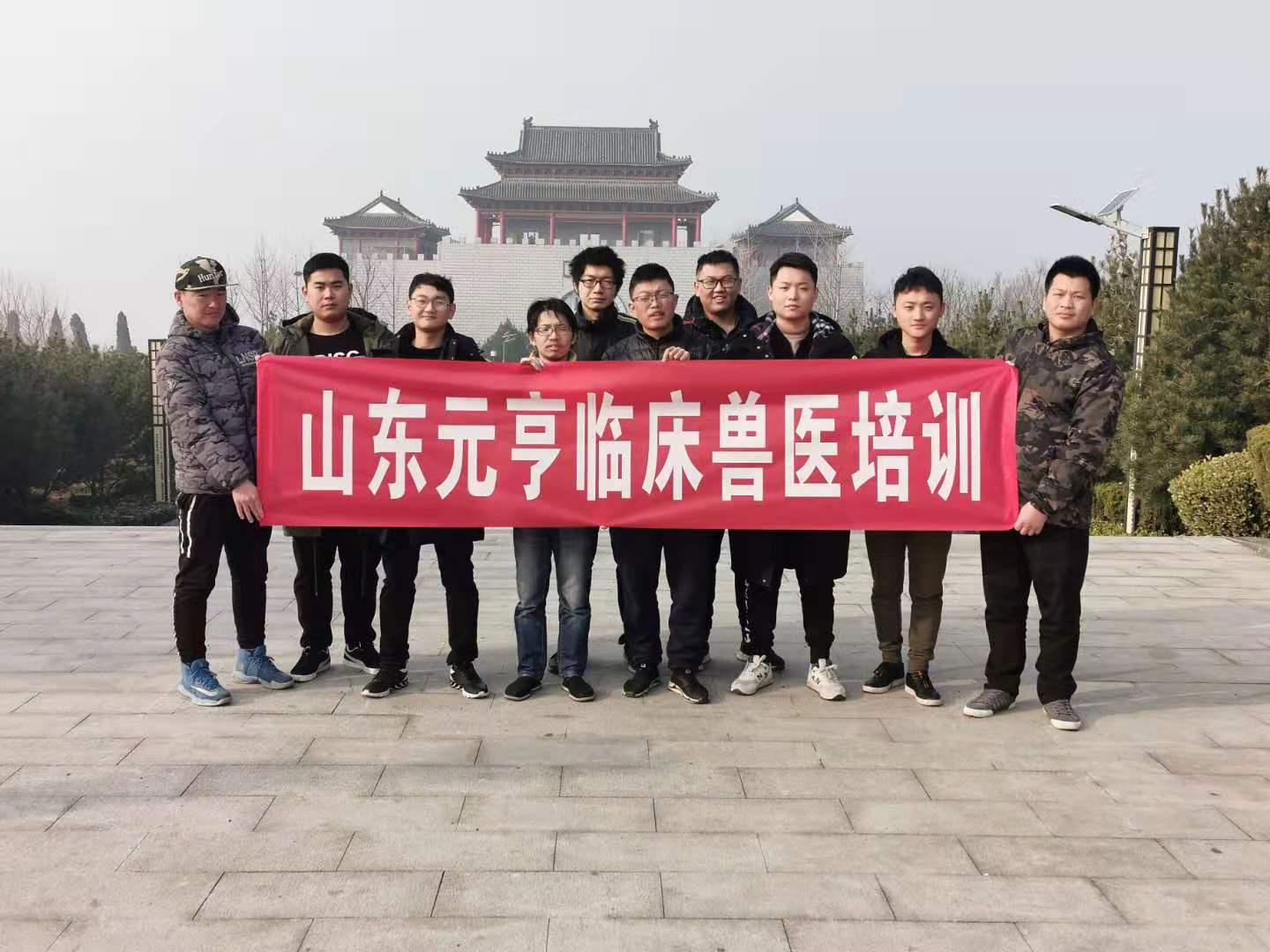 ɽ�|�����܌W�F�t��