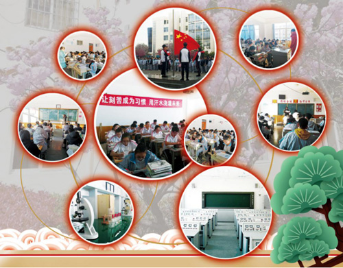 ���u�����I�WУУ�L�Æ᣿