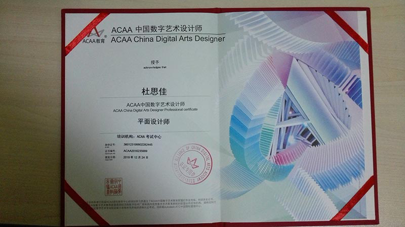 ���ݳ���Ӌ��C�I��Ӗ�WУ�ܰl�C���᣿�ܰlʲô�C����