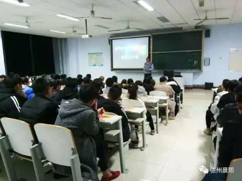 ���ݳ���Ӌ(j��)��C(j��)�I(y��)��Ӗ(x��n)�W(xu��)У���I(y��)��ܷ���᣿