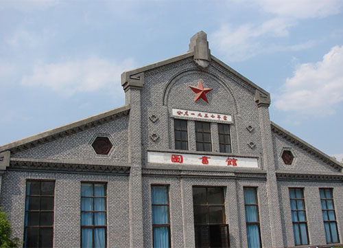 ��������ɭ�����W(xu��)У��ʲô��ɫ���I(y��)�᣿