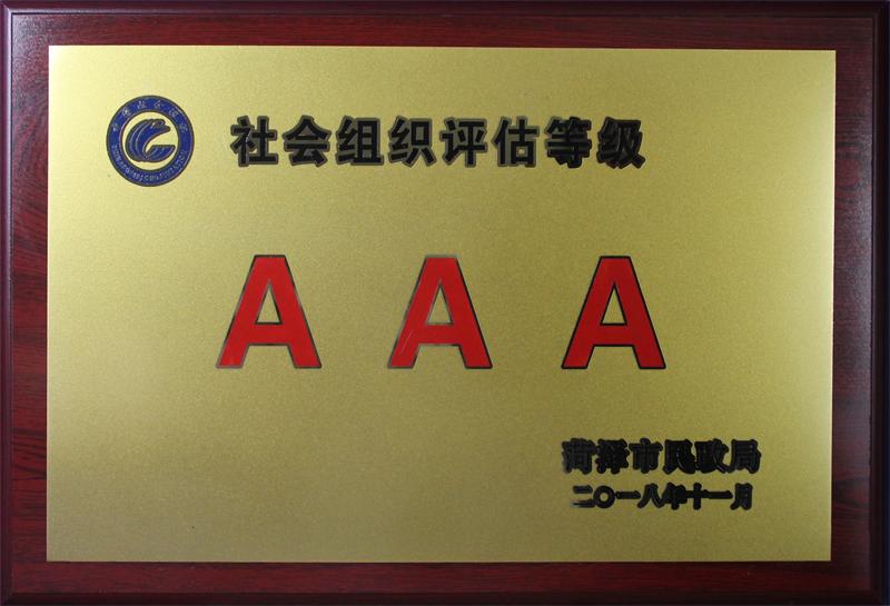 ʝлI(y)Ӗ(xn)W(xu)УҎ(gu)W(xu)У