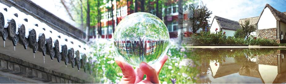 ʲô�ǆ��У���Щ���܅��ӆ��У�ɽ�|�F���߿�������Ӗ���Ğ�����