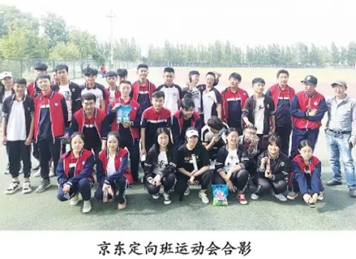 �H���м����WԺ2021��ʲô�r��������