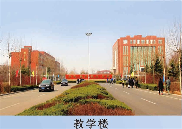 �H�������W(xu��)Ժ늸�ӆ�ΰ඼����ʲô������