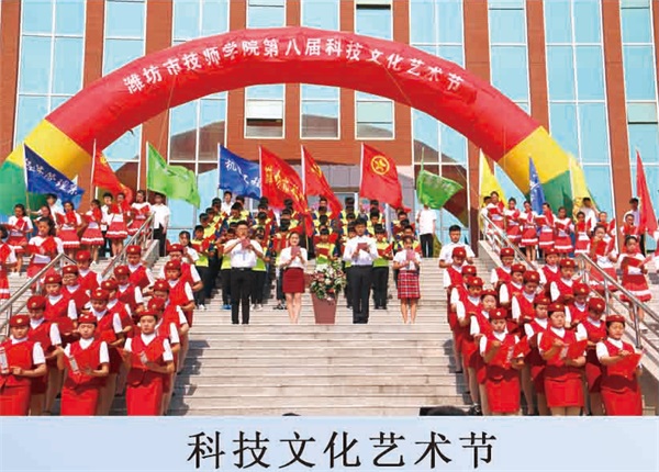 �H�������WԺ��ӆ�ΰ���ʲô���I��