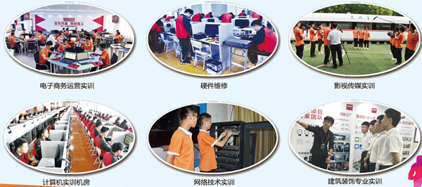 ���ݽ�ͨ�I�еȌ��I�WУ�̌W�Æ᣿