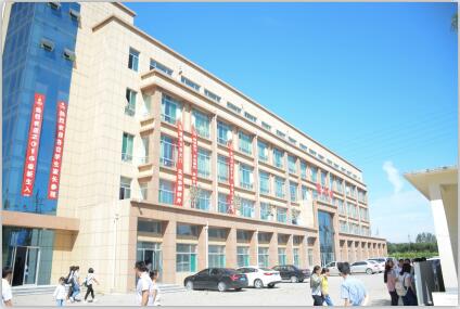 �����ǿƼ����WУ�ǹ����Ć᣿