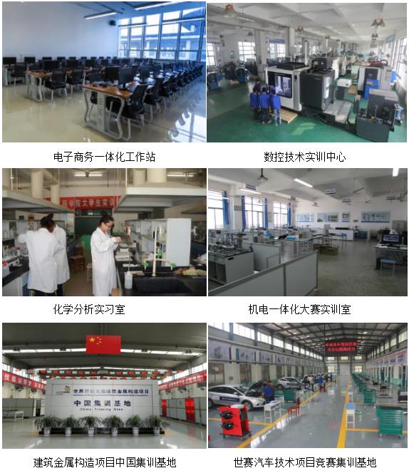 ɽ�|���̼����WԺ��ô��Ո���W����