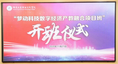 _(ti)W(xu)У̓MF(xin)(sh)g(sh)(yng)ÌI(y)(sh)(qing)