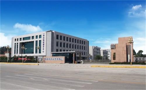 ɽ�|���̼����WԺ��W�M�᣿