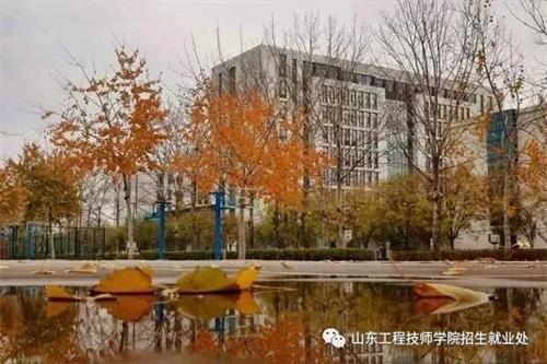 ɽ�|���̼����WԺ������̄Ռ��I�᣿