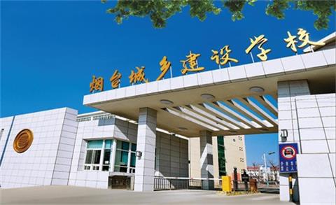 ���_���l(xi��ng)���O(sh��)�W(xu��)У�ò��ã�