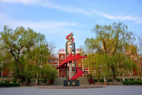 ɽ�|ú̿���g�WԺ���͵V��W���_�O����Щ���I��