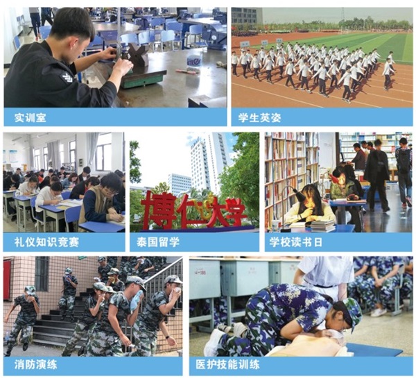 ɽ�|�X�I�I�WԺ��ʲô����Ҫ��