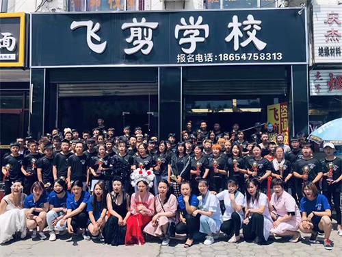 ����������ԌW�����I�ĵĔzӰ���g��