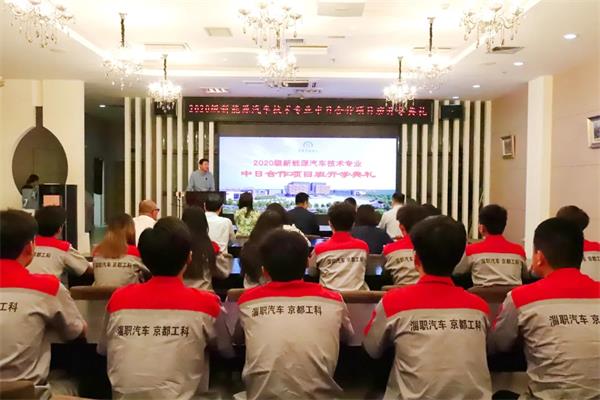 �Ͳ��I(y��)�W(xu��)Ժ����Դ��܇���g(sh��)���I(y��)��������