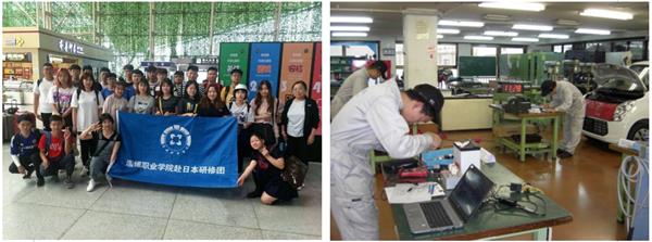 �Ͳ��I(y��)�W(xu��)Ժ����Դ��܇���g(sh��)���I(y��)��������