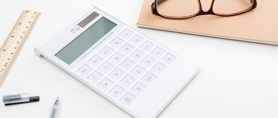 ��Ӌ���I���߀����᣿