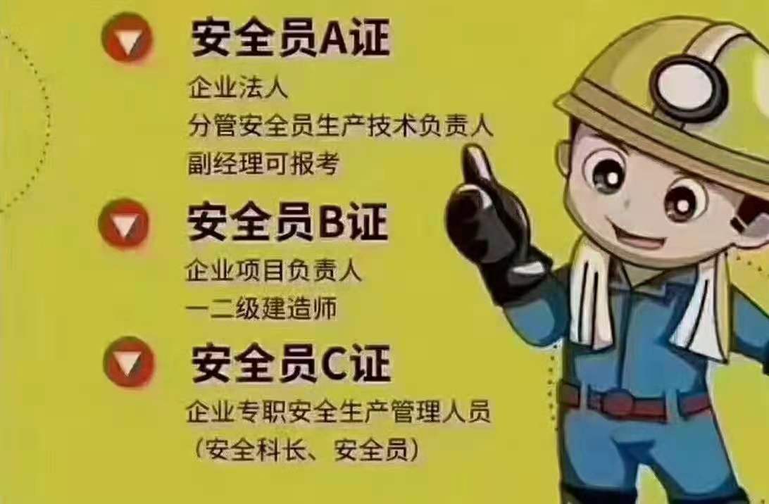 �ʝɖ|�A�I��Ӗ�WУ�_�W�r�g֪ͨ