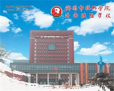 �����м����WԺ����Щ���T���I��