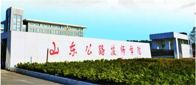 ɽ�|��·�����WԺ�����Oʩ��ô�ӣ� 