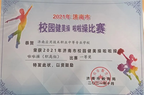 ��ϲ��������ϲ���������ϑ��ü��g�I�еȌ��I�WУ��ϲ������