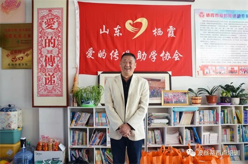 ���_���z�����c��Ӗ(x��n)�W(xu��)Уꐼt��У�Lһ���ٴε���ϼ�������ӂ���