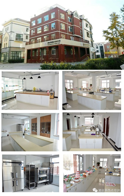 ���_���z�����c��Ӗ(x��n)�W(xu��)Уꐼt��У�Lһ���ٴε���ϼ�������ӂ���