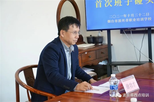 �Ռ����¡��F�Yһ��/���_����M�����Ƽ��֕��״��I���������^���ڲ��z�ٌWУ�e��