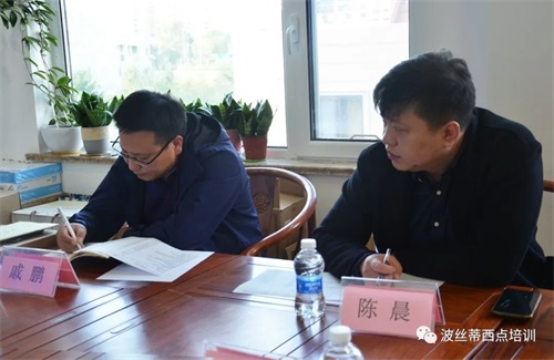 �Ռ����¡��F�Yһ��/���_����M�����Ƽ��֕��״��I���������^���ڲ��z�ٌWУ�e��