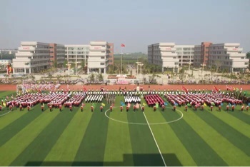 �Ї�ú�V�Ĺ��Fˇ�g�WУɽ�|��У�_�O����Щ���I��