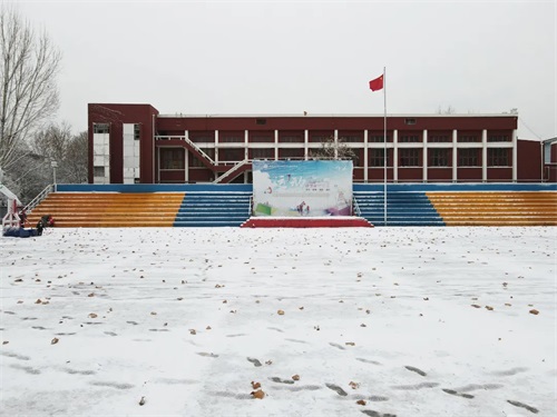 ѩs