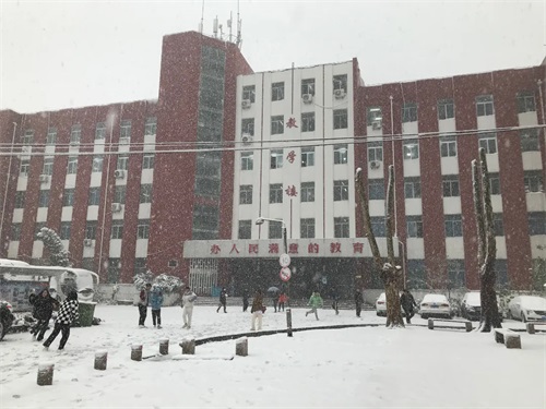 ѩs