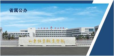 ɽ�|�X�I(y��)�I(y��)�W(xu��)Ժ��Ӌ(j��)��C(j��)��I(y��)�᣿ 