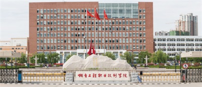 ̓�M�F�����g���Ì��I����ʲô�n�̣� 