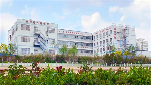 �������݌WУ���Y������ô����