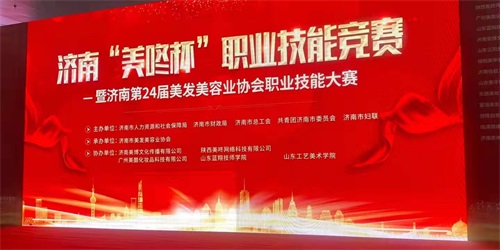 �����������컯�y���׌WԺ�ڝ������I���ܴ�ِ�@���ИI�I܊���Q̖ 