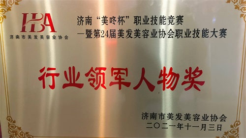 �����������컯�y���׌WԺ�ڝ������I���ܴ�ِ�@���ИI�I܊���Q̖ 