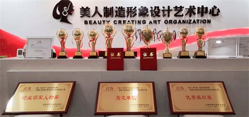 �����������컯�y���׌WԺ�ڝ������I���ܴ�ِ�@��܊��