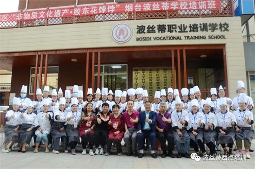 �C���y�ã�